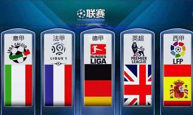 他们不仅奠