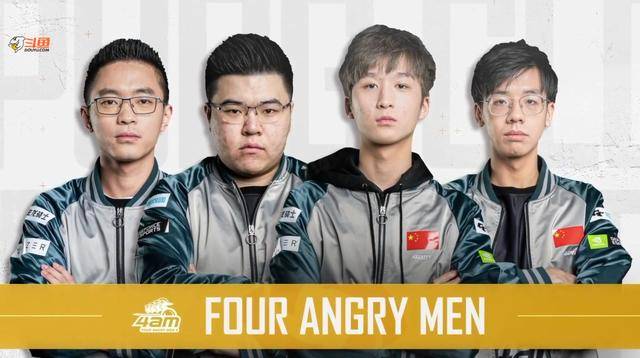 响着球队的 响着球队的