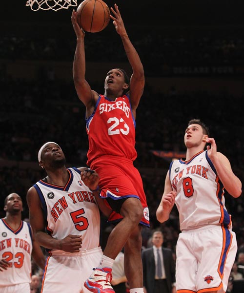 他们在未来 他们在未来