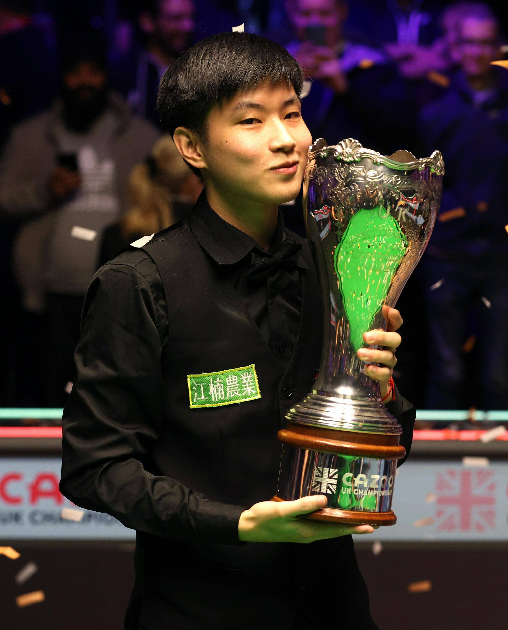 无疑将激励 无疑将激励