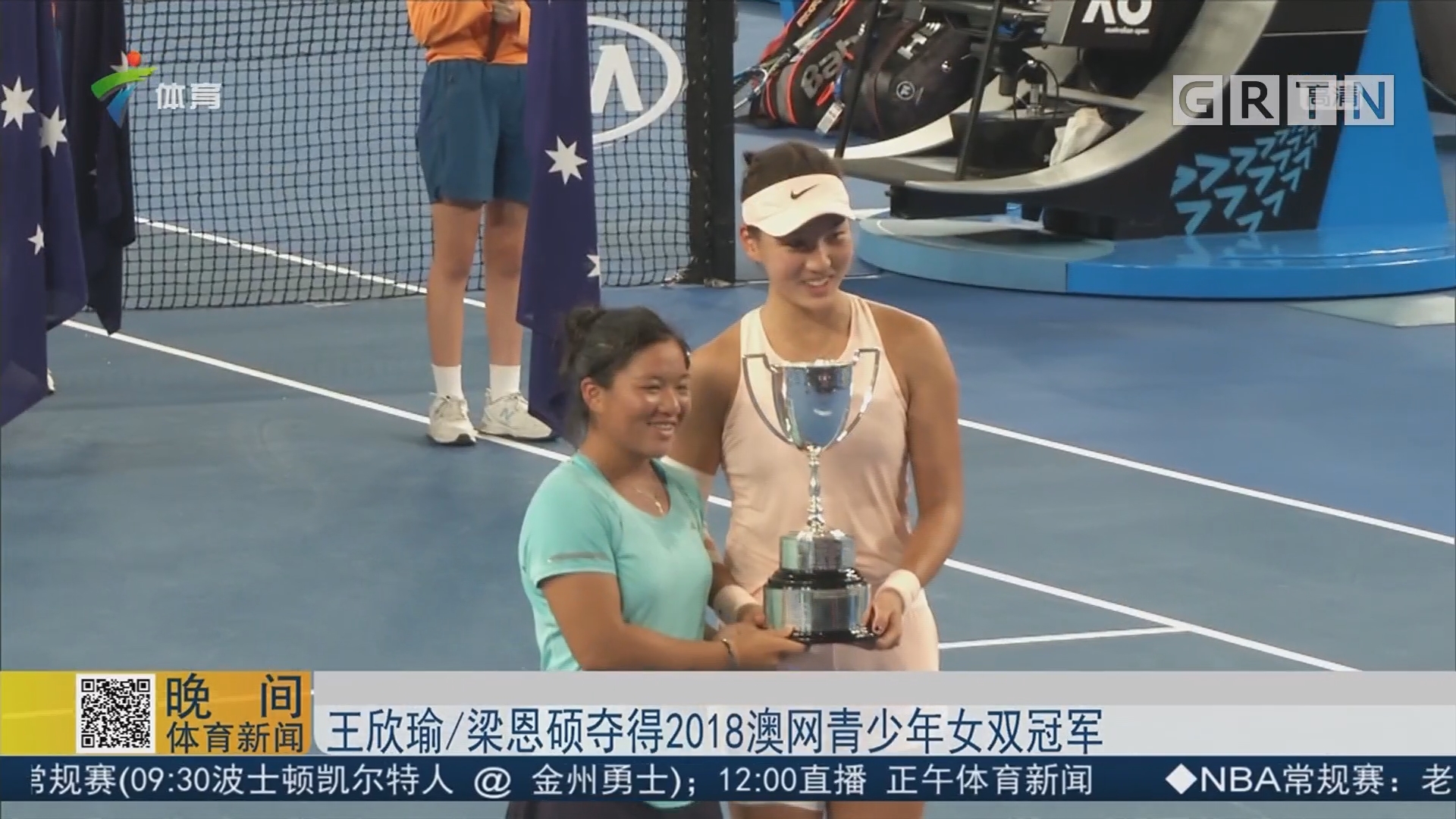 统成功的一 统成功的一