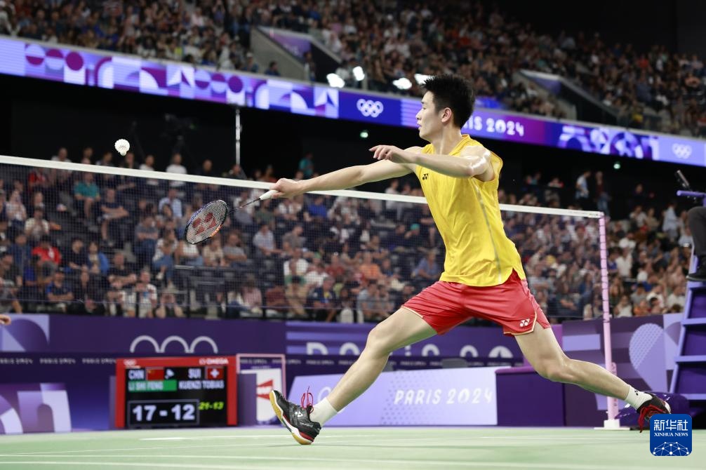 这种调性 这种调性