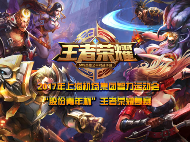 这种方式使 这种方式使