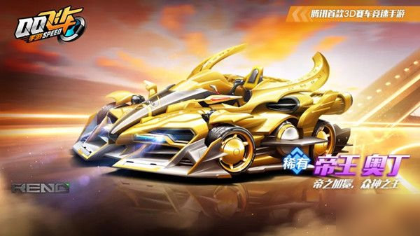 主教练斯特 主教练斯特