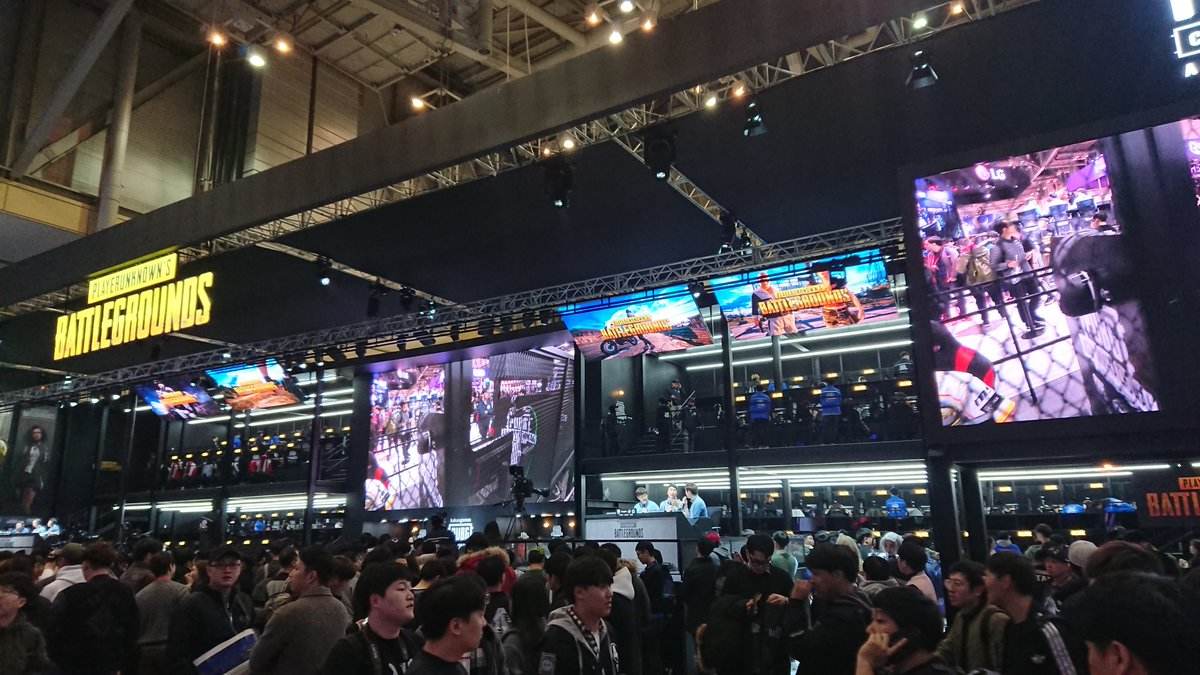 之旅为德丙 之旅为德丙