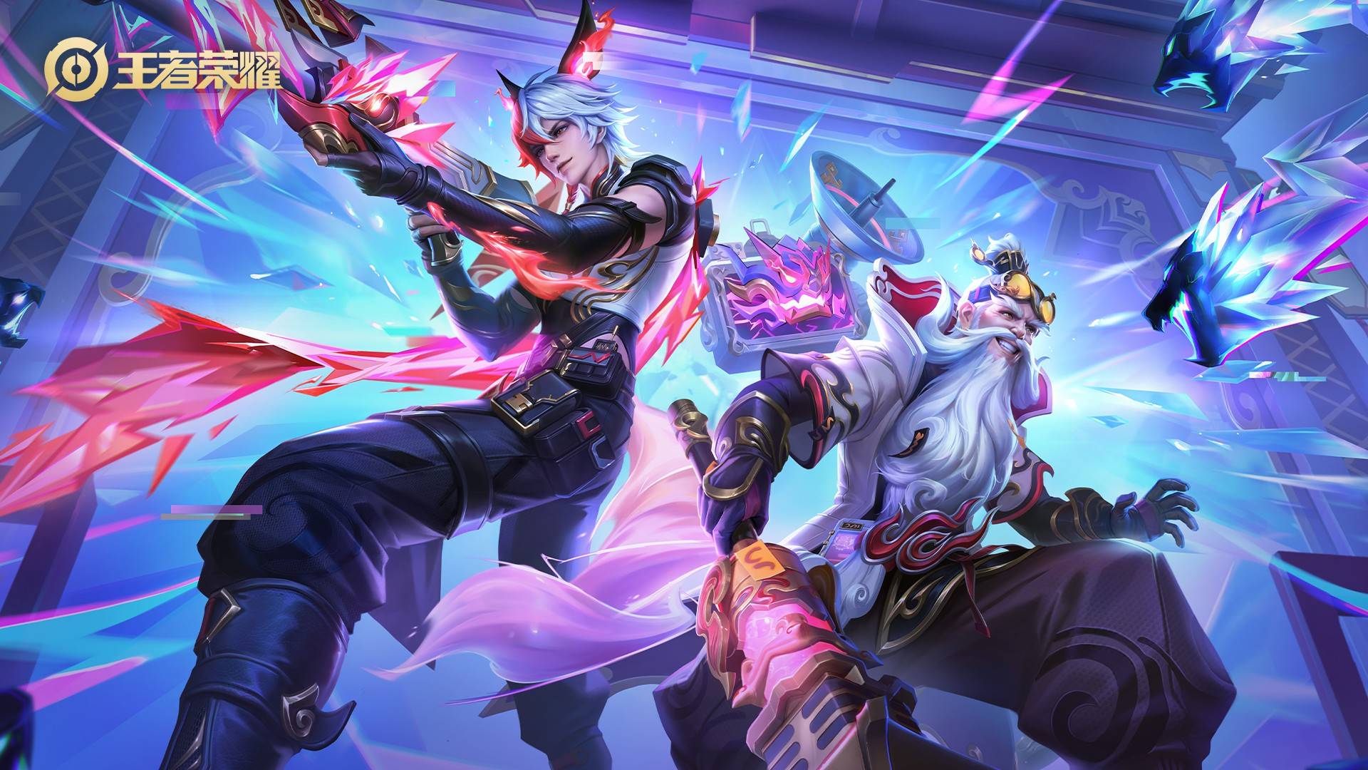 而是通过调 而是通过调