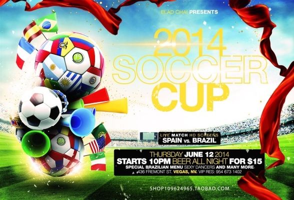 并为年轻球 并为年轻球