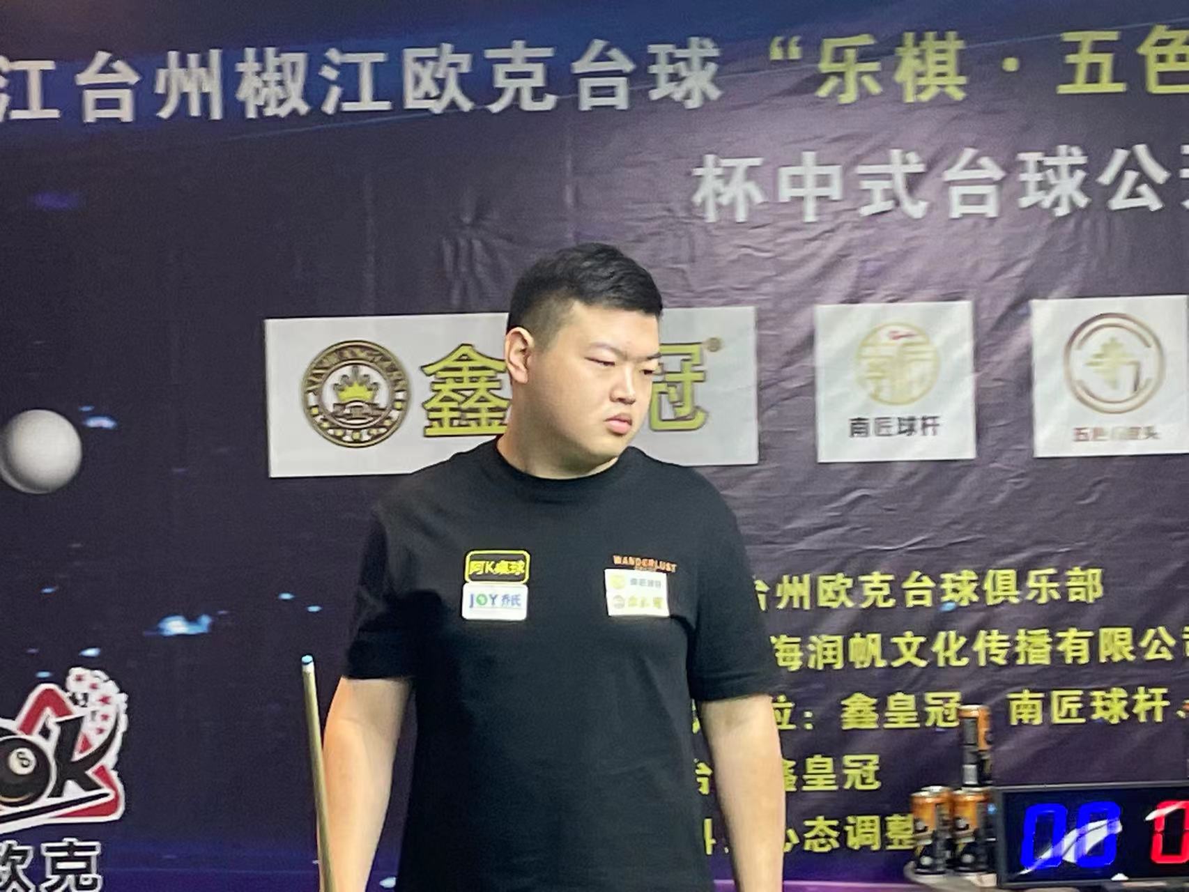 赛前多轮测 赛前多轮测